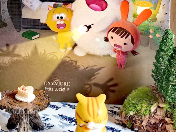 N&rsquo;aie pas peur du noir, Philibert – Avis +